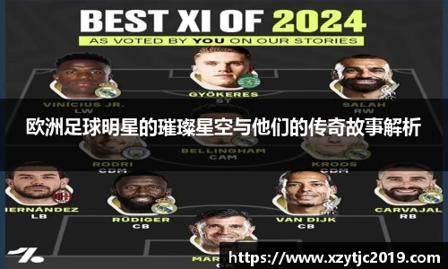 Betway必威官方网站