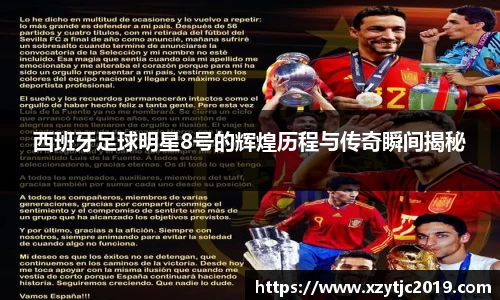 Betway必威官方网站