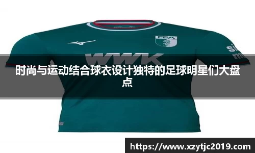 Betway必威官方网站