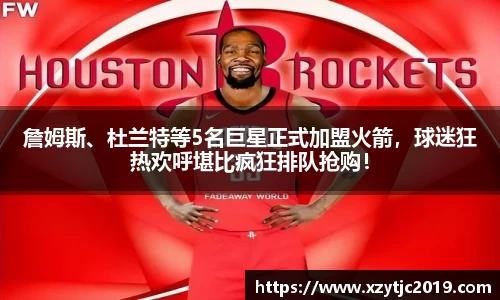 Betway必威官方网站
