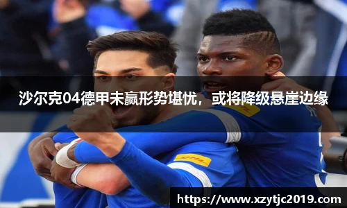 Betway必威官方网站
