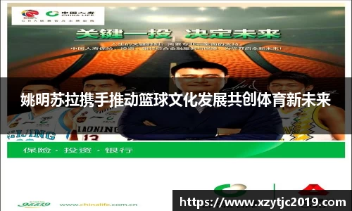 Betway必威平台