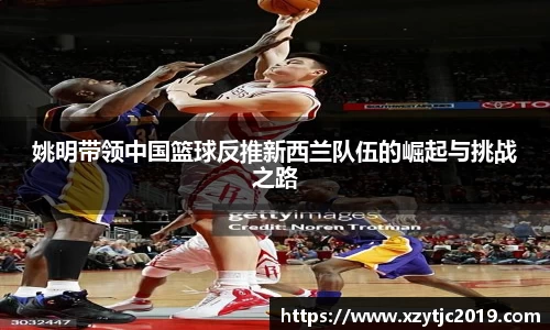 Betway必威官网