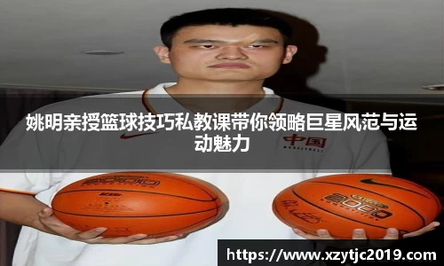 Betway必威官网