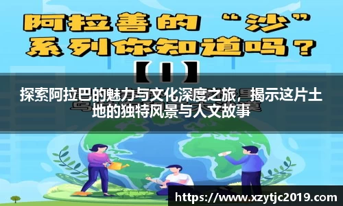 Betway必威平台