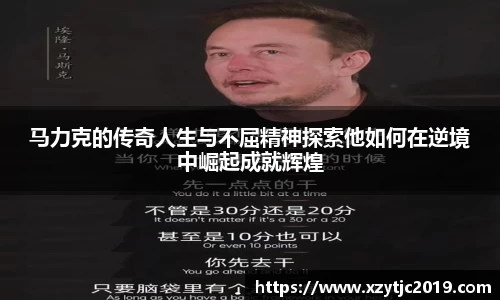 Betway必威官方网站