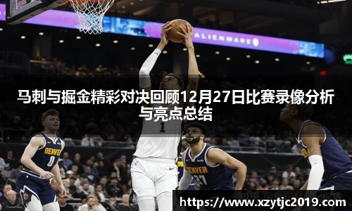 Betway必威官方网站