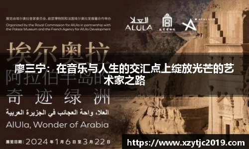 Betway必威平台