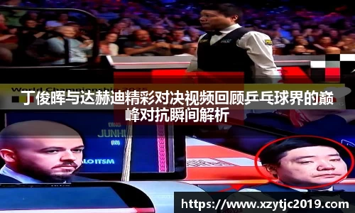 Betway必威平台