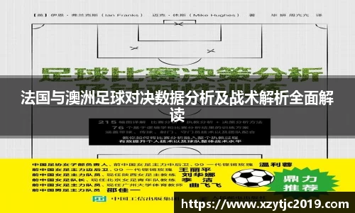 Betway必威官网