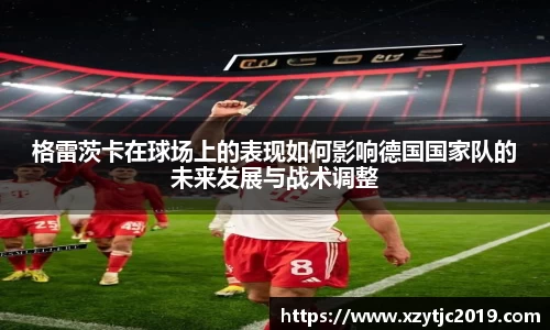 Betway必威官网
