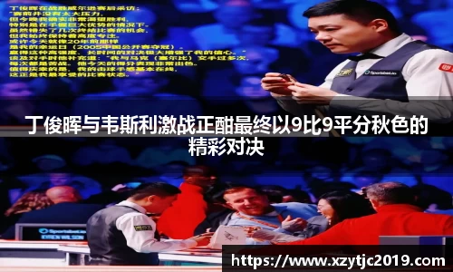 Betway必威官方网站