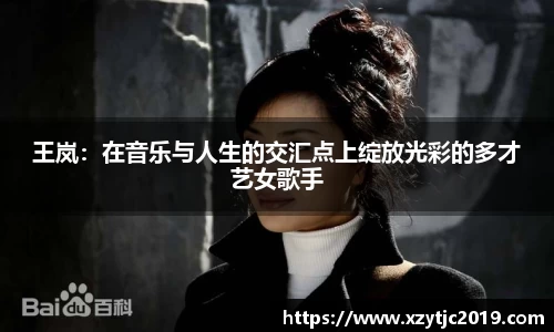 Betway必威