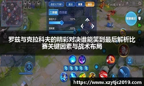 Betway必威平台