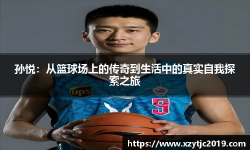 Betway必威平台