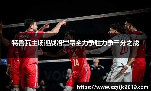 Betway必威官方网站