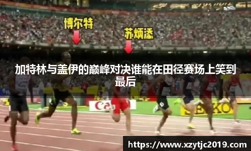 BETVLCTOR伟德官网下载