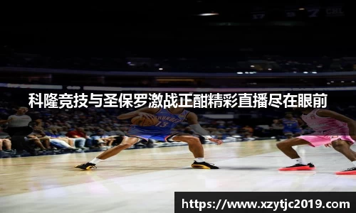 伟德国际唯一官网入口