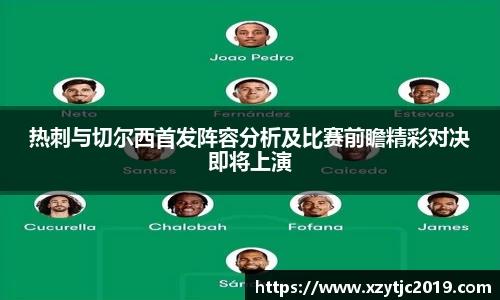 伟德国际唯一官网入口