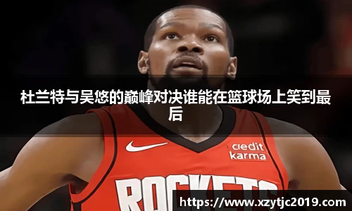 BETVLCTOR伟德在线