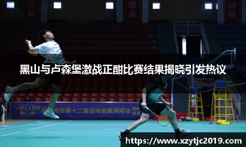 BETVLCTOR伟德在线