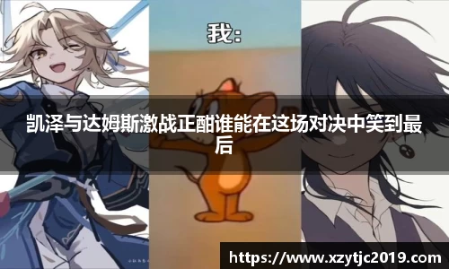 伟德国际唯一官网入口