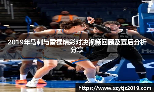 伟德国际唯一官网入口