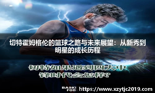 BV伟德官方网站