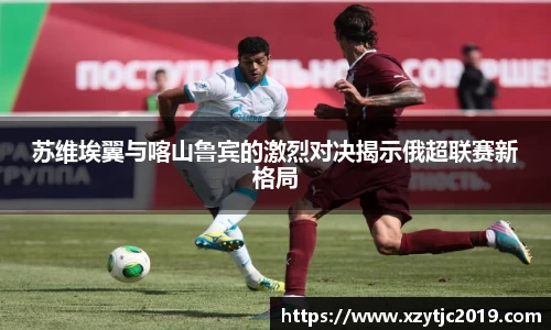 BETVLCTOR伟德官网下载