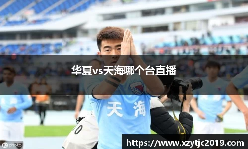 BETVLCTOR伟德在线