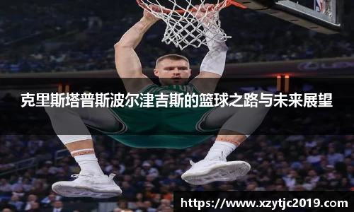 BETVLCTOR伟德在线