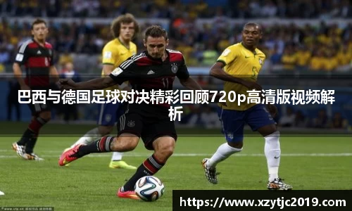 BV伟德官方网站