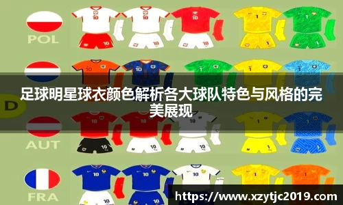 BETVLCTOR伟德官网下载