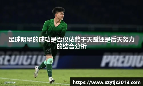 bsport必一官方网站