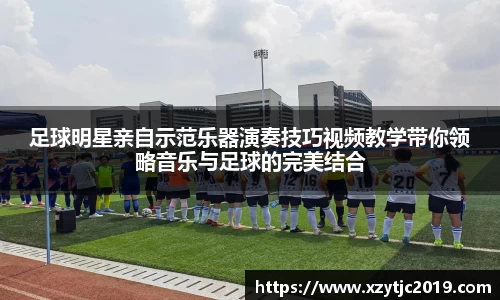 必一运动官方网站