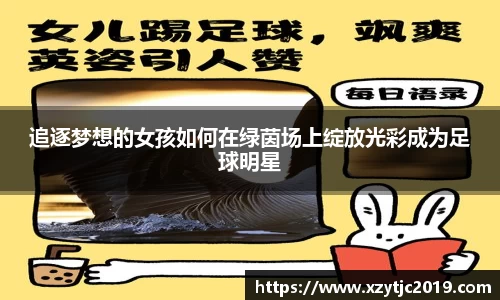 必一运动官方网站