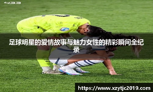 bsport必一官方网站