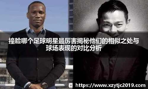 bsport必一官方网站