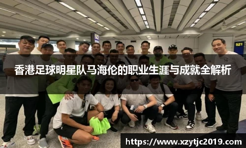 必一运动官方网站