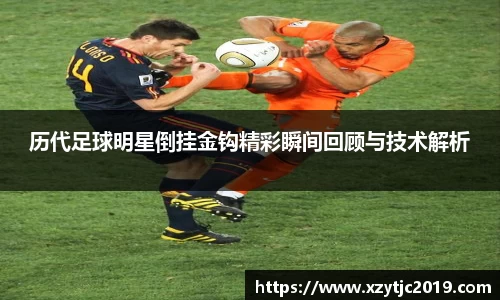 BSport必一运动