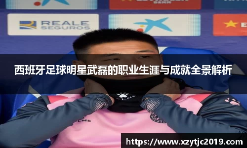 必一运动官方网站