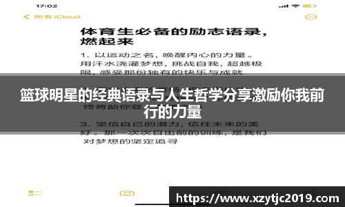 bsport必一官方网站