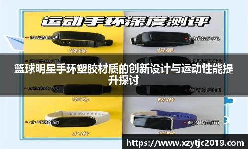 必一运动官方网站